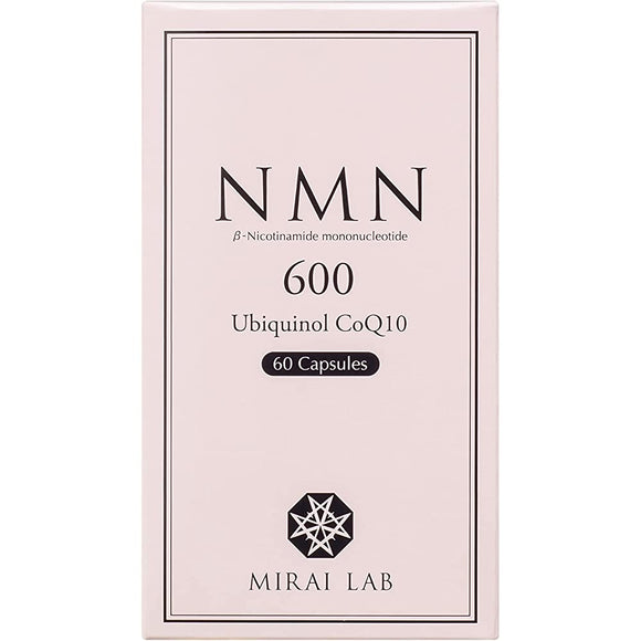 NMN + Reduced Coenzyme Q10 NMN Supplement NMN Supplement Supplement Coenzyme Q10