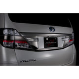SILKBLAZE Backdoor Clome Panel Vellfire Z RCG-VL-SM