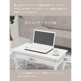 Hagiwara MT-6647WH Low Table, Center Table, Desk, Cat Legs, Feminine, With Drawers, Can Also Be Used As A Makeup Table, Accessories, Jewelry, Storage, White, Width 29.5 x Depth 15.7 x Height 16.1 inches