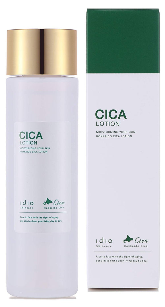 idio Hokkaido Cica Lotion, Human Stem Cell Lotion, CICA, Ceramide, Vitamin C Derivative, Rough Skin, Smile Lines, No Additives, Made in Japan, 150mL