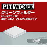 Pitwork AY685-NS019-01 AIR Conditioner Filter, Pollen, Odor and Allergen Compatible, Genuine Nissan Parts