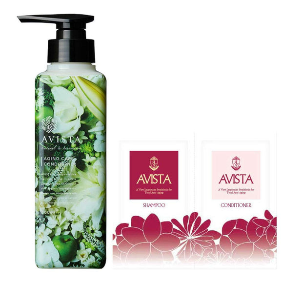 AVISTA aging care conditioner 300ml (scalp care non-silicon apple stem cell extract fulvic acid 100% natural ingredients) + former Avista pair pouch included