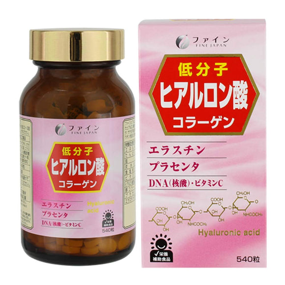 Fine Low-Molecule Hyaluronic Acid, Collagen 36 Days Supply (540 Capsules), Supplement, DNA, Placenta, Elastin, Vitamin C, Made in Japan
