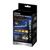 SPHERE LIGHT SSWK03 Sequental Turn Signal for Cars, C-Type