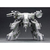 Metal Gear Solid Metal Gear REX Total Length 220mm 1/100 Scale Plastic Model