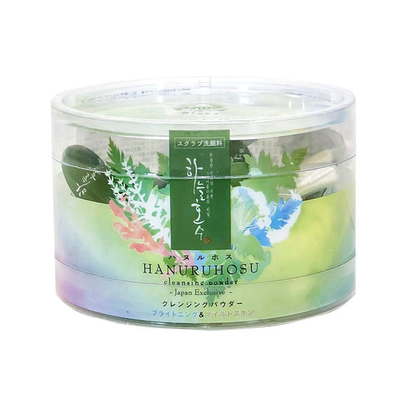 Hanulhos (Skylake) Cleansing Powder Assorted 14 Face Wash