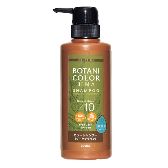 Motto Botanical Color Shampoo Pump Dark Brown 300ml