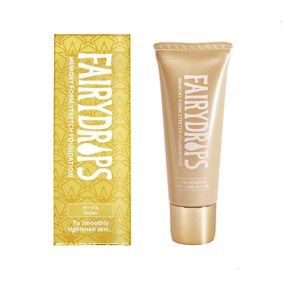 Fairy Drops wrinkle/tension memory stretch foundation (ocher)