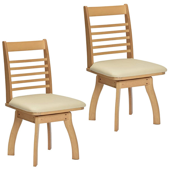 Tamaliving 50002298 Dining Chair, Butter, Rotating Chair, Natural, Set of 2
