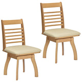 Tamaliving 50002298 Dining Chair, Butter, Rotating Chair, Natural, Set of 2