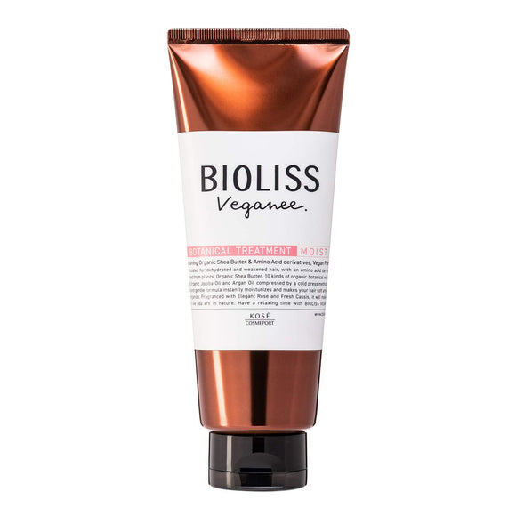 SALON STYLE Bioliss Vegany Botanical Hair Treatment (Moist) Moist and Supple Rose & Cassis Fragrance 200g