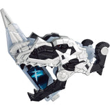 Kamen Rider W (Double) Transforming Gaia Dinosaur Fang Memory