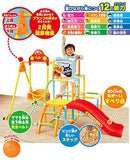 Anpanman My Kid is a Genius Easy Assembly Swing Set Park DX