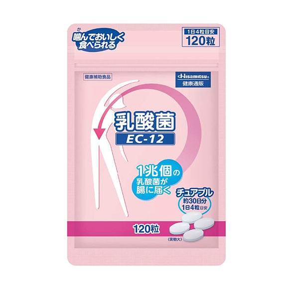 Hisamitsu Lactic Acid Bacteria EC-12 Chewable 120 Tablets