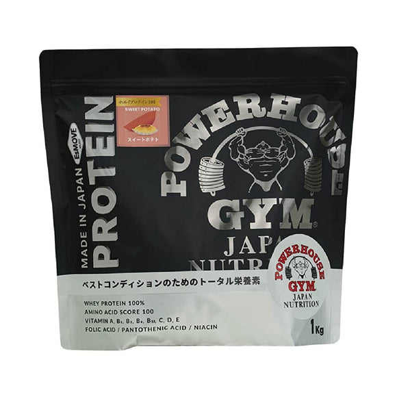 POWERHOUSE GYM Esmove (EsMOVE) Whey Protein Sweet Potato 1Kg Protein 24.1g Domestic (Sweet Potato)