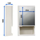 Topre TW-T300 Mirror Cabinet Storage, Height 19.7 x Width 10.6 x Depth 4.7 inches (50 x 27 x 12 cm), Ivory