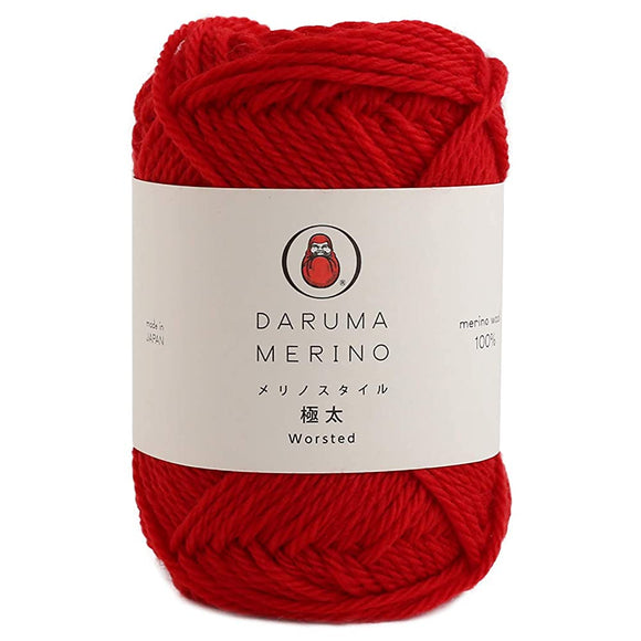 DARUMA 01-6140 Merino Style Extra Thick Yarn, Extra Thick, Col. 316, Red, 1.4 oz (40 g), Approx. 25.4 ft (65 m), Set of 10