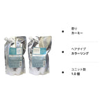 HOYU Hoyu Promaster Color Care Carmy Shampoo 33.8 fl oz (1,000 ml) x Treatment 33.8 oz (1,000 g)