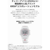 [Casio] Babygie Watch KIRSH Collaboration Model BOX Set with Replacement Band BGD-565KRS-7JR Women's White Skeleton