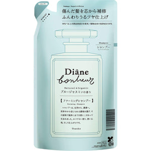 Shampoo Refill [Blue Jasmine Fragrance] Shine Diane Bonheur 400ml