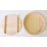 Kiso Craft Hitsu Hand Rolled Sushi Set (with Lid), Made in Japan, Wooden Resin Taga, 10.6 inches (26.8 cm), For 2.5 Cups