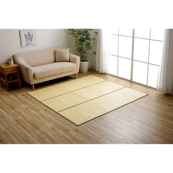 Ikehiko Corporation #5389319 Bamboo Rug, Carpet, Mat, Square, CXH Plain, Approx. 70.9 x 70.9 inches (180 x 180 cm), Ivory, Backing, Cushion, Durable, Bamboo, Antibacterial, Odor Resistant, Odor