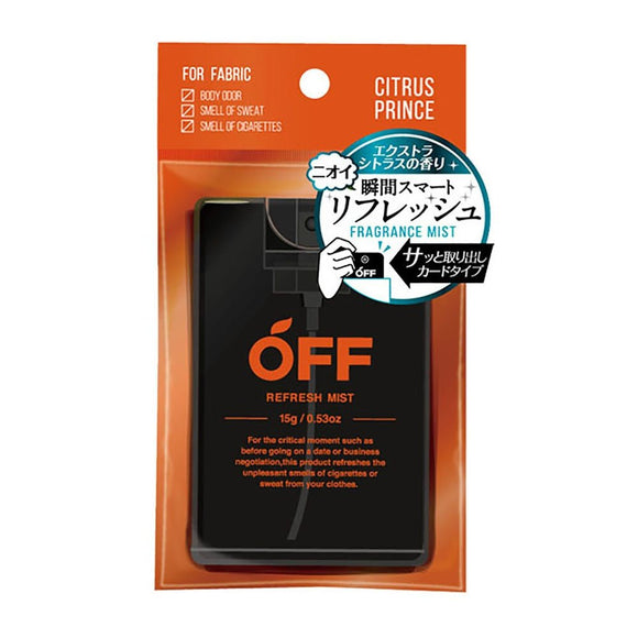 Citrus Prince Smart Refresh Mist S 15ml