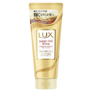 LUX Lux Super Rich Shine Damage Repair Rinse Treatment Body 300g