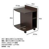 Fuji Boeki 78196 Side Table, Bedside, Width 17.7 inches (45 cm), Low Type, Storage Shelf, Adjustable Height, Brown