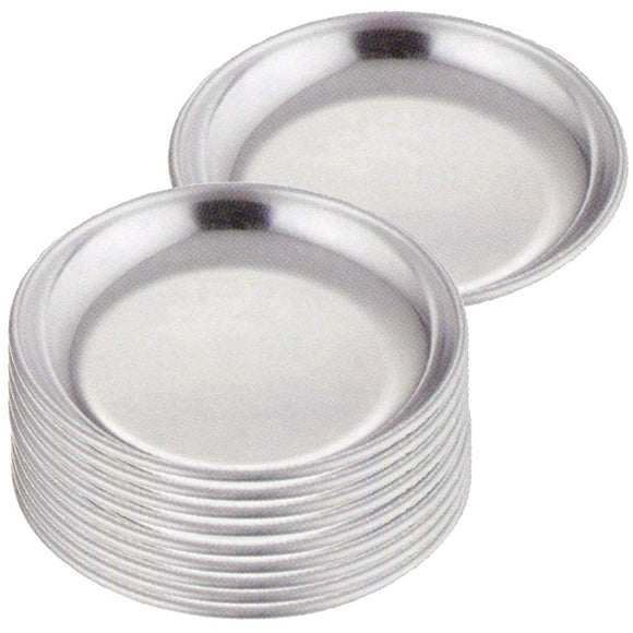 AG 18-0 92520 Round Plate, 7.9 inches (20 cm), Set of 10