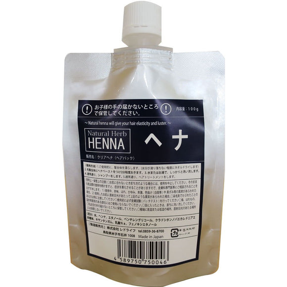 Sarajina Clear Henna Colorless Henna Paste Type 100g Disposable Size Use Japanese Henna