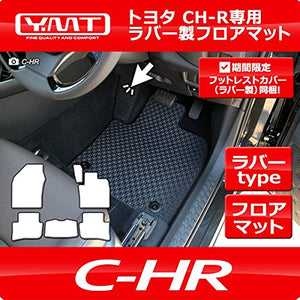 YMT TOYOTA C - HR Rubber Floor Mats