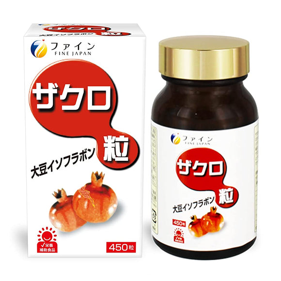 Fine Pomegranate Grain 450 Grain Supplement Supplement Soy Isoflavone Vitamin C Containing Domestic Production