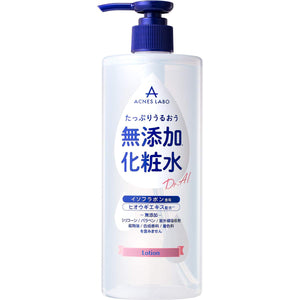 Moisture Lotion [Moisturizing] Additive-free Large Capacity 450ml (Approx. 450 Uses) Acnes Lab Medicated 450ml