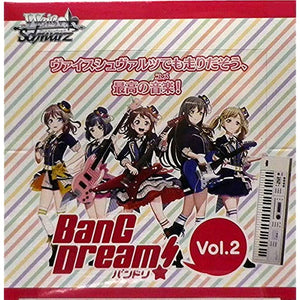 Weiss Schwarz Booster Pack BanG Dream! Vol. 2 Box