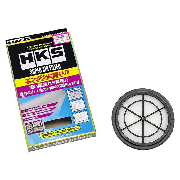 HKS Super Air Filter Alto Works CR22S, CN21S, CN11S Selvo Mode CN22S, CN21S Wagon R CT51 CT21S AIR Cleaner 70017-as101
