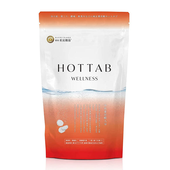 Hot Tub Medicated Wellness Bicarbonated Bathing Salt, 90 Tablets (Quasi-Drug)
