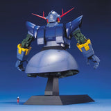 MG Mobile Suit Gundam MSN-02 Jong 1/100 Scale Color Coded Plastic Model