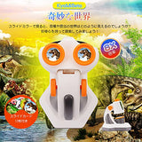 VisionKids 8x24 8 1200 STEM JP1048