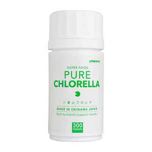 Yaeyama Chlorella [Mini Bottle 300 Grains] No Additives 100% Yaeyama Chlorella [Pure Chlorella]