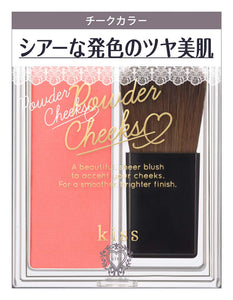 Kiss Powder Cheeks 02 Dizzy Red