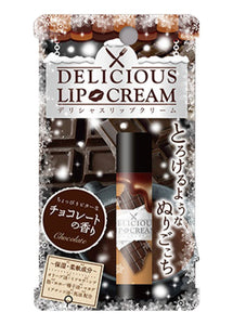 Pure Smile Delicious Lip Cream "DELICIOUS LIP CREAM" (Chocolate Fragrance) [MADE IN JAPAN]