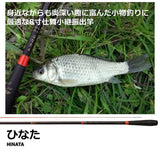 Daiwa (DAIWA) small succession bare rod tanago/mabuna/kuchi bosa/tena shrimp/goby Hinata