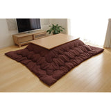 Ikehiko Kotatsu Futon, Rectangular Single Item, Tumugi Tone, Yarn-dyed IT01, Brown, Approx. 81.0 x 11.2 inches (205 x 285 cm)