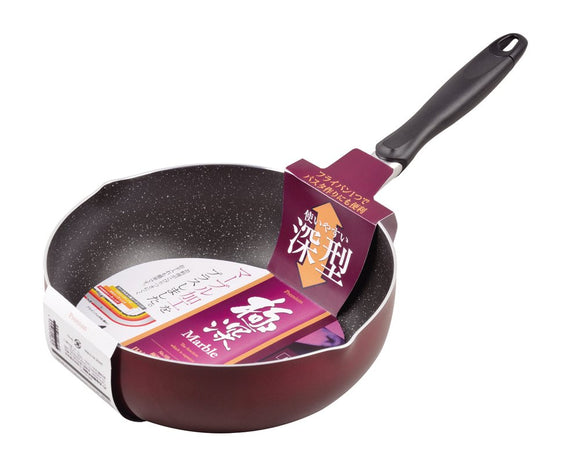 Pearl Metal HB-1913 Deep Frying Pan, 10.2 inches (26 cm), Induction Compatible, Extra Deep Marble