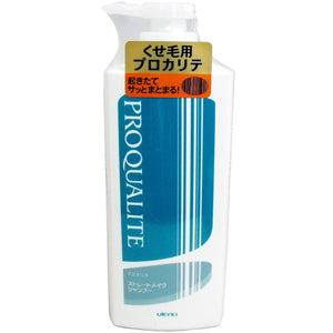 [Set Product] PROQUALITE Straight Makeup Shampoo c (Large) 600mL x 4