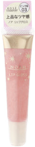 KOSE Noah Lip Gloss 03 Pink (8g)