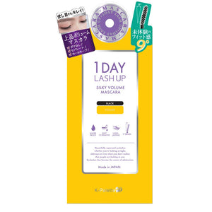 K-Palette 1DAY LASH UP Silky Volume Mascara 01 Black 8g