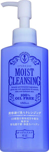 EPORASHE Moist Cleansing 150ml Eyelashes OK Additive-free Double cleansing not required Contains 13 types of beauty ingredients Can also be used for pore care