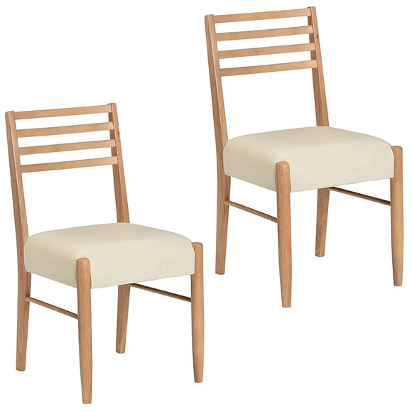 Tamaliving 50004598 Dining Chair, Natural, Set of 2 Chairs, Size: Width 17.3 x Depth 19.7 x Height 32.1 inches (44 x 50 x 81.5 cm), Seat Height 18.1 inches (46 cm)